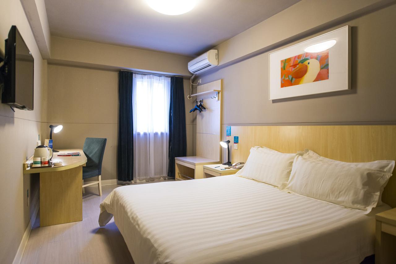 Jinjiang Inn Hangzhou Xiasha Univeristy City Extérieur photo